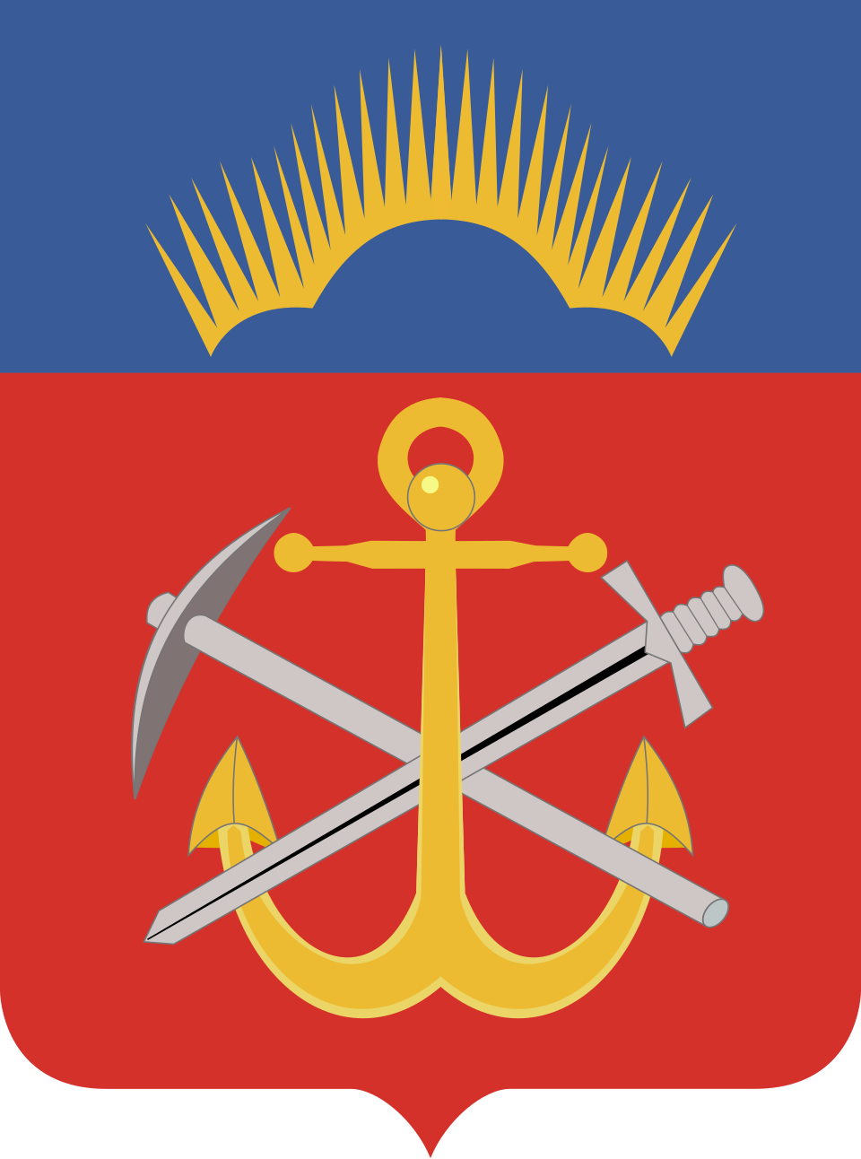 Логотип Минарктики