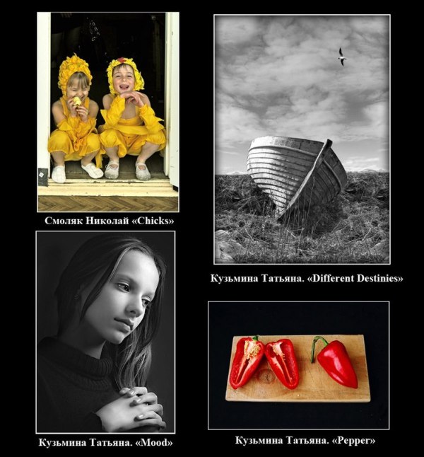 Фотоклуб "Сейд" — фото 6