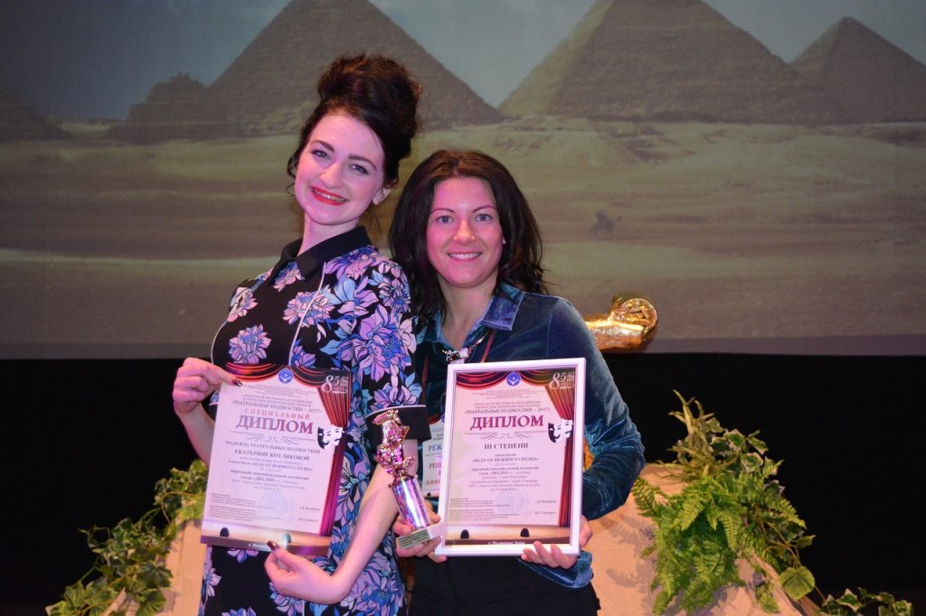 Театр-студия "Академия" — фото 2