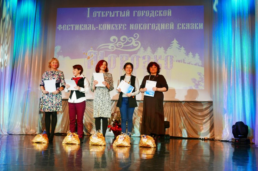 Театр-студия "Академия" — фото 2