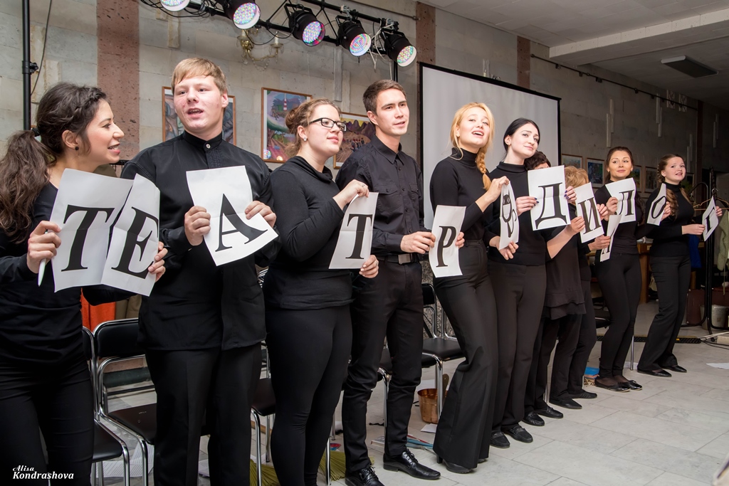 Театр-студия "Академия" — фото 12