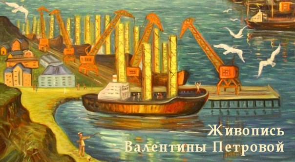 Любительское объединение профессиональных и самодеятельных художников "Галерея "М" — фото 2