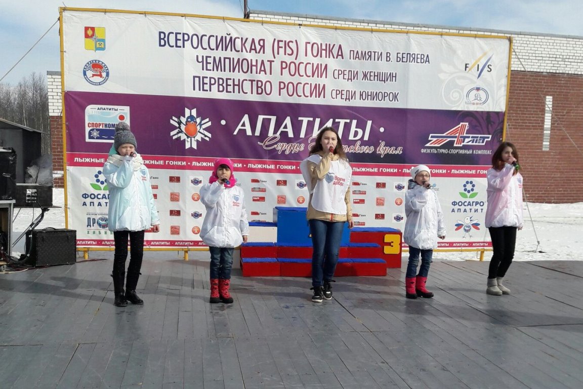 Вокальные ансамбли "Счастливый случай" и "Лучики надежды" — фото 18