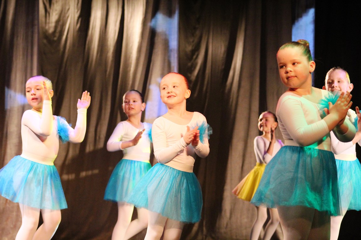 Хореографическая студия "Хрустальная туфелька"