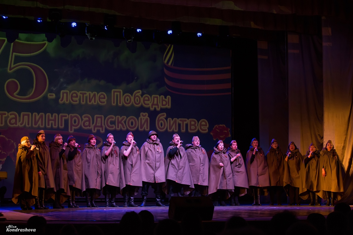 Ансамбль песни и танца "Заполярье" и ансамбль танца "Юность Заполярья" — фото 38