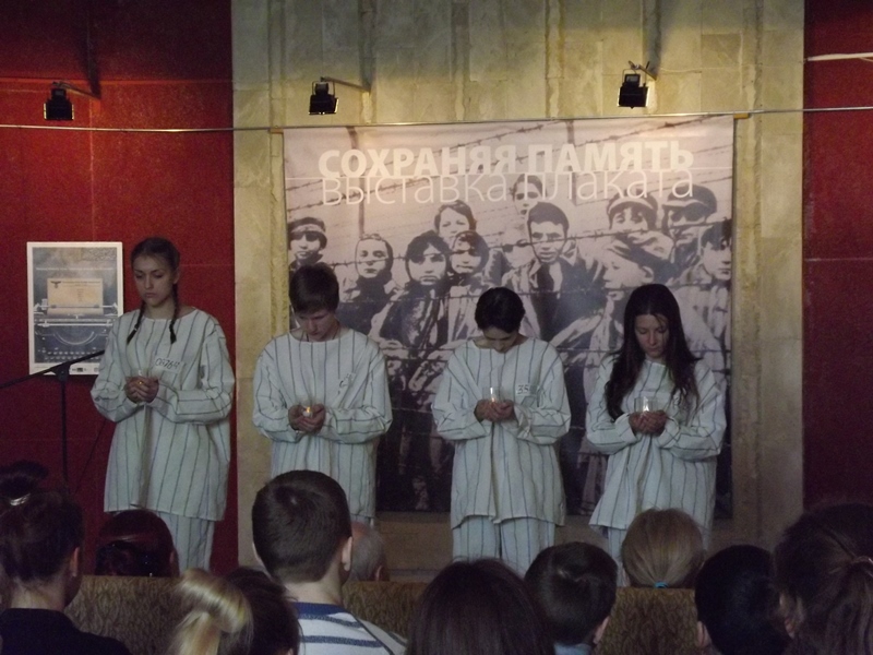 Театр-студия "Академия"