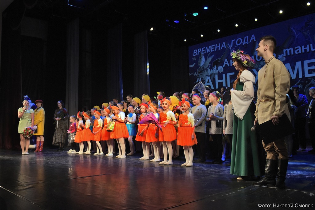 Ансамбль танца "Ангажемент" — фото 39