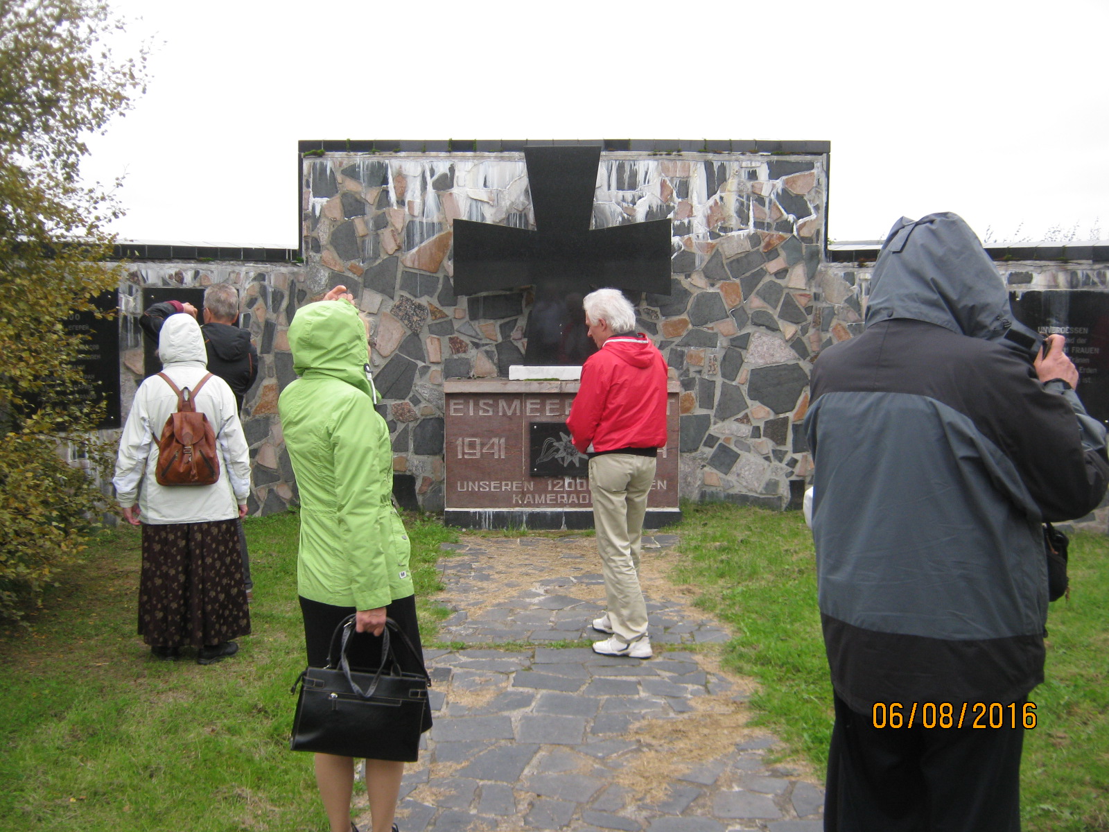 Любительское объединение "Синтез" — фото 2