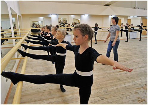 Ансамбль современного танца "Джосс"