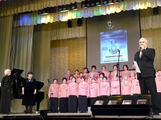 Хор ветеранов "От сердца к сердцу"