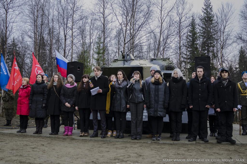 Хор "Виктория" — фото 18