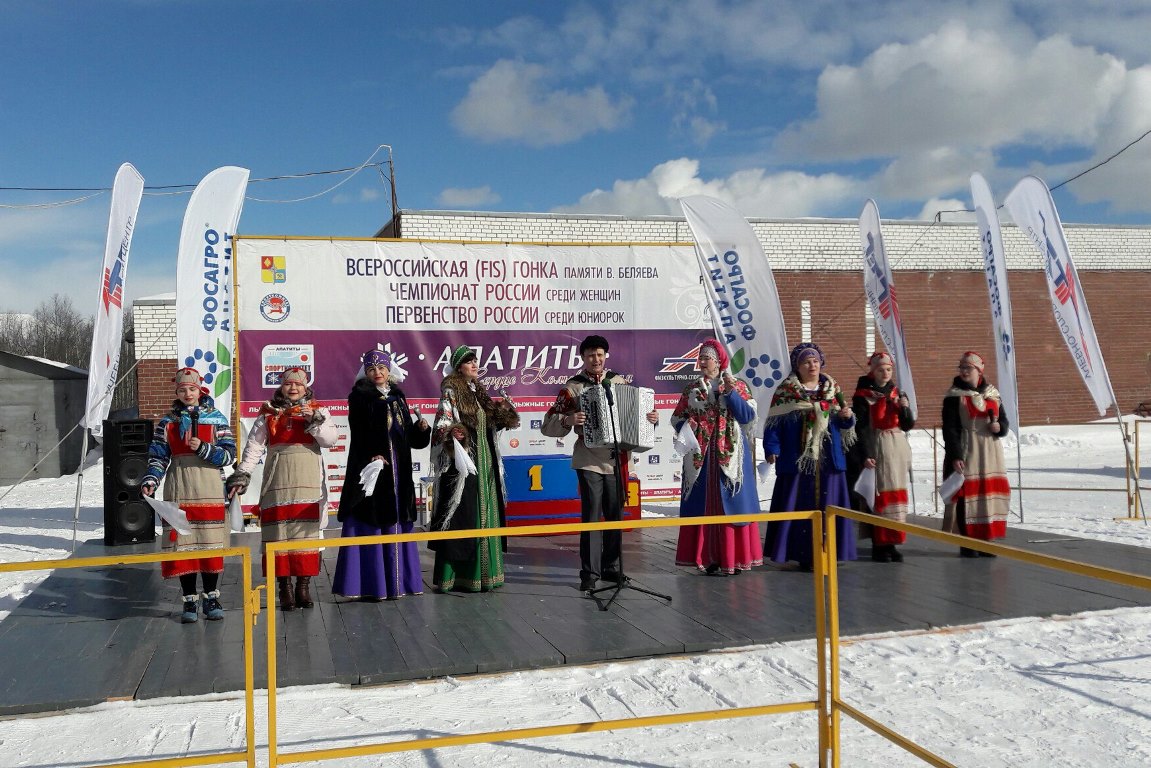 Фолк-шоу группа "Росы" — фото 1