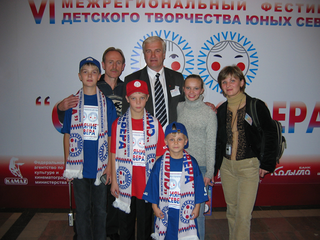 Цирк "Улыбка"