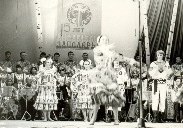 Ансамбль песни и танца "Заполярье" и ансамбль танца "Юность Заполярья"