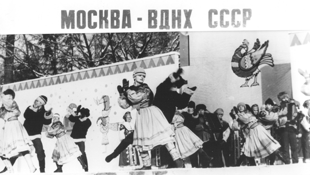 Ансамбль песни и танца "Заполярье" и ансамбль танца "Юность Заполярья" — фото 4