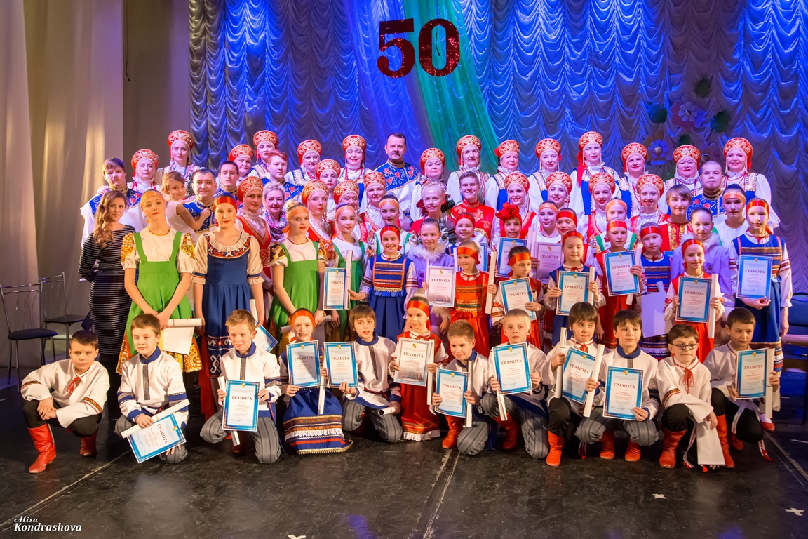 Ансамбль песни и танца "Заполярье" и ансамбль танца "Юность Заполярья" — фото 42