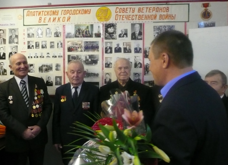 Клуб ветеранов войны и труда "Верность" — фото 5