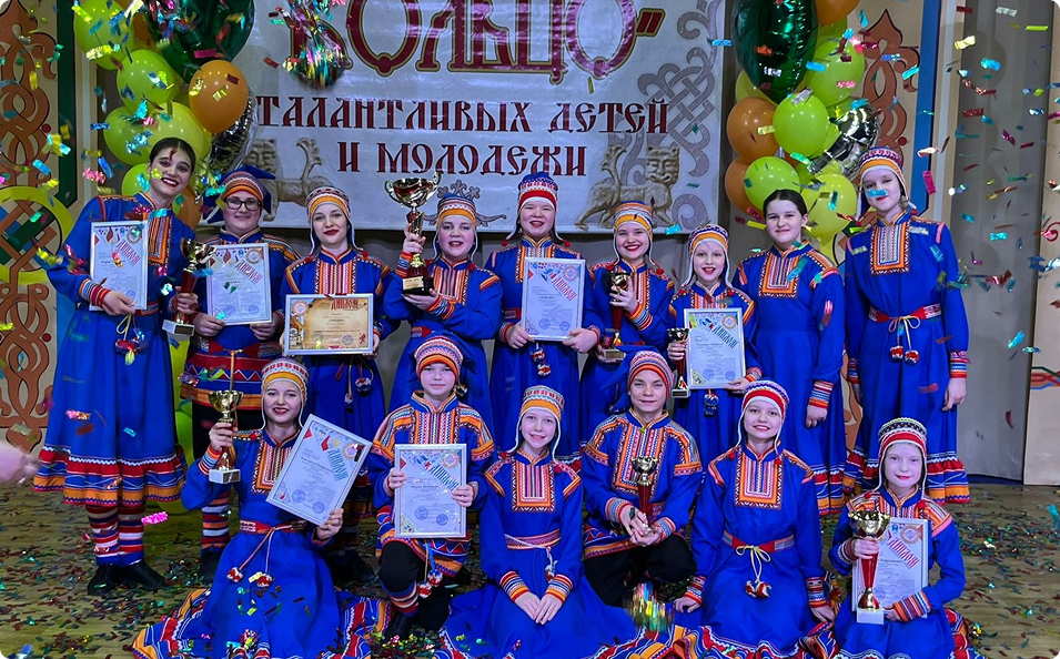 Ансамбль Забава — фото 1