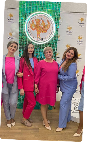 Иллюстрация раздела Вопросы и ответы