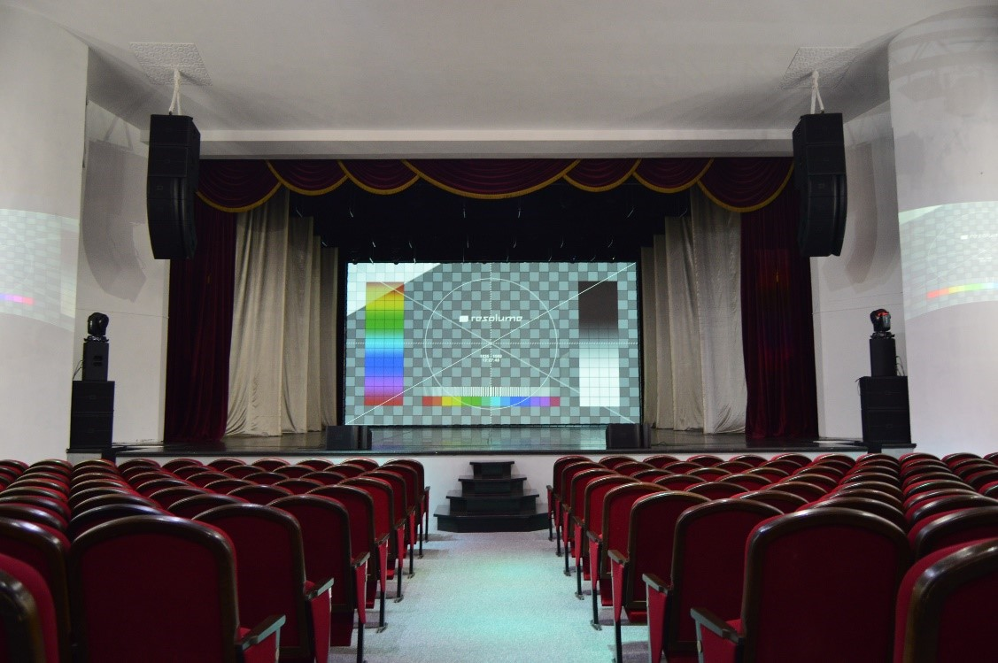 Главная сцена